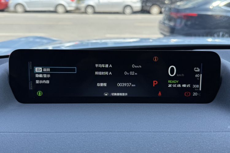 Used Honda P7 2025 Rear-Drive Long-Range Pro