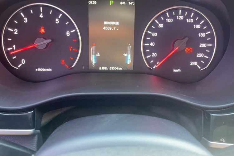 Used BYD Song MAX 2019 1.5T Automatic Smart Connect Prestige Model 6 Seats China V Standard Odometer Close Up