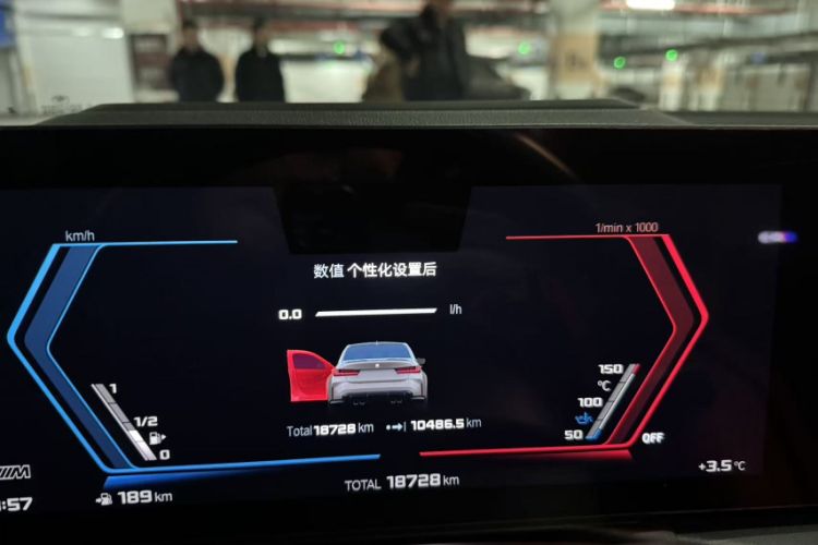 Used BMW M3 2023 M3 Sedan Thunder Edition
