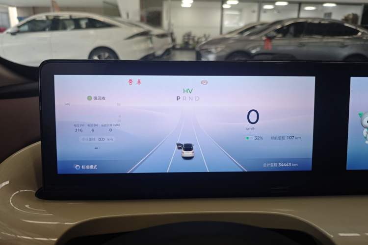 Used Wuling Bingo 2023 333 km Lingxi Connected Version