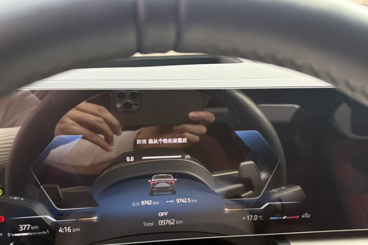 Used BMW 5 Series 2025 530Li Luxury Edition M Sport Package
