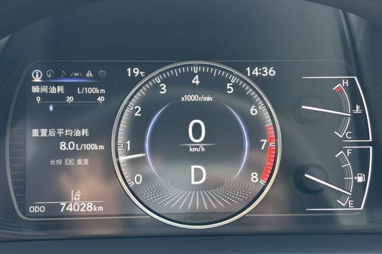 Used Lexus ES 2022 200 Excellence Edition