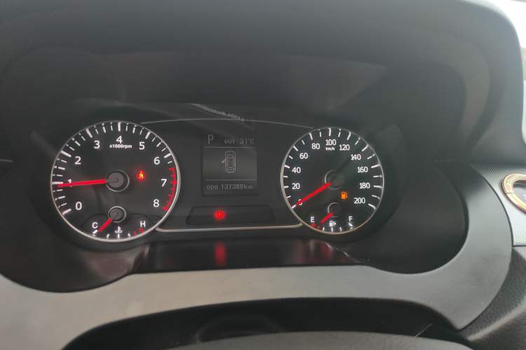 Used Land X7 2016 2.0T Panoramic Deluxe Edition
