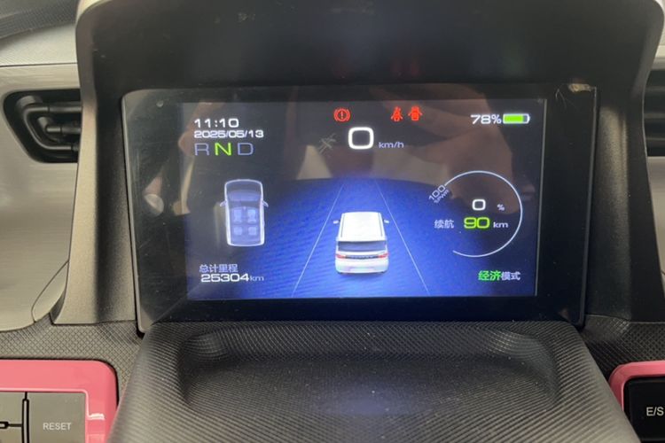 Used Wuling Hongguang MINIEV 2020 Zizai Version Lithium-NMC