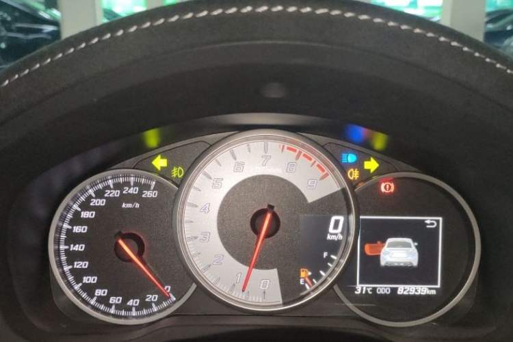 Used Toyota 86 2017 2.0L Manual Luxury Version
