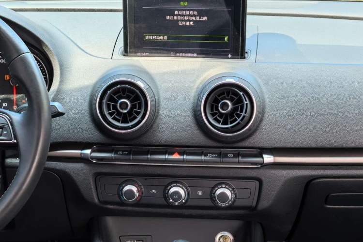 Used Audi A3 2020 Limousine 35 TFSI Ambition China VI Interior 3