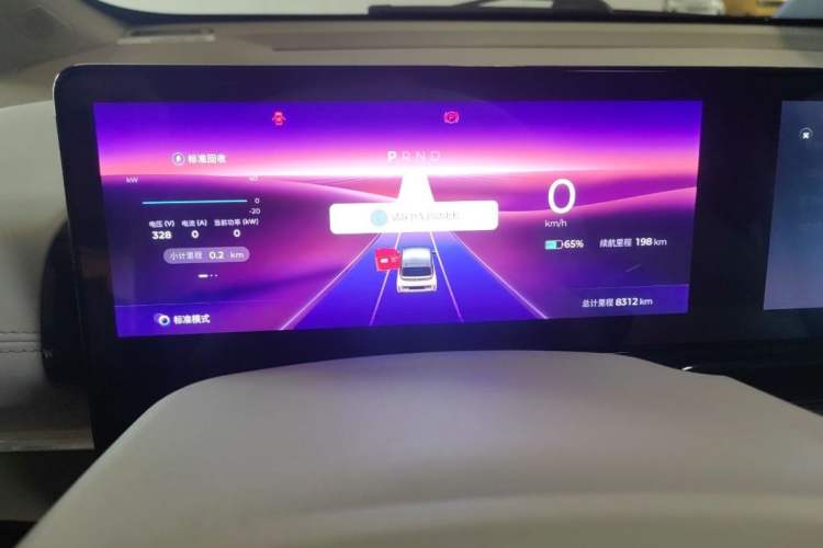 Used Baojun KiWi EV 2023 Smart Trend Edition Ternary Lithium