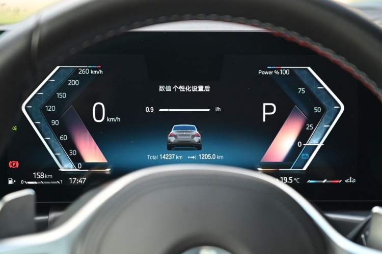 Used BMW 2 Series 2023 M240i