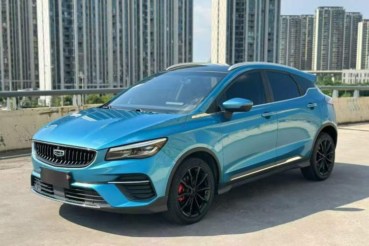 Used Geely Auto Emgrand S 2021 1.4T CVT Prestige Edition