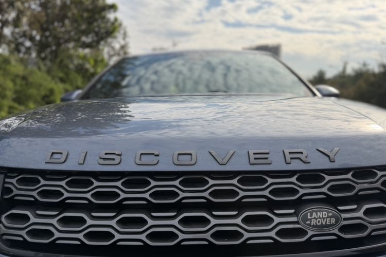 Used Land Rover Discovery Sport 2020 249 PS R-Dynamic Performance Tech Edition 5 Seats
