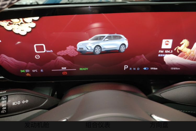 Used Buick E5 2024 Premium Standard-Range Audiovisual Edition