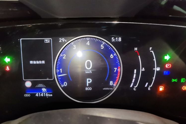 Used Lexus NX 2023 260 Front-Wheel Drive Chuan Yue Edition Odometer Close Up