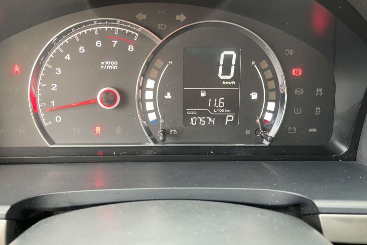 Used Roewe 350 2014 1.5L Automatic Xunda Edition