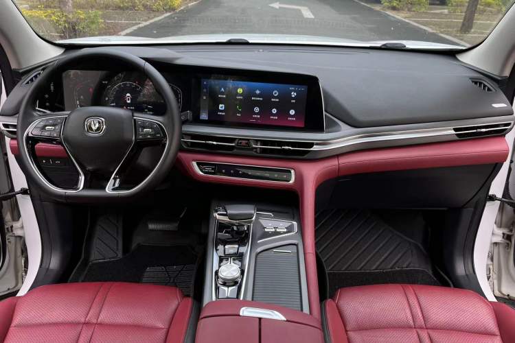 Used Changan CS75 PLUS 2020 2.0T Automatic Pilot Version