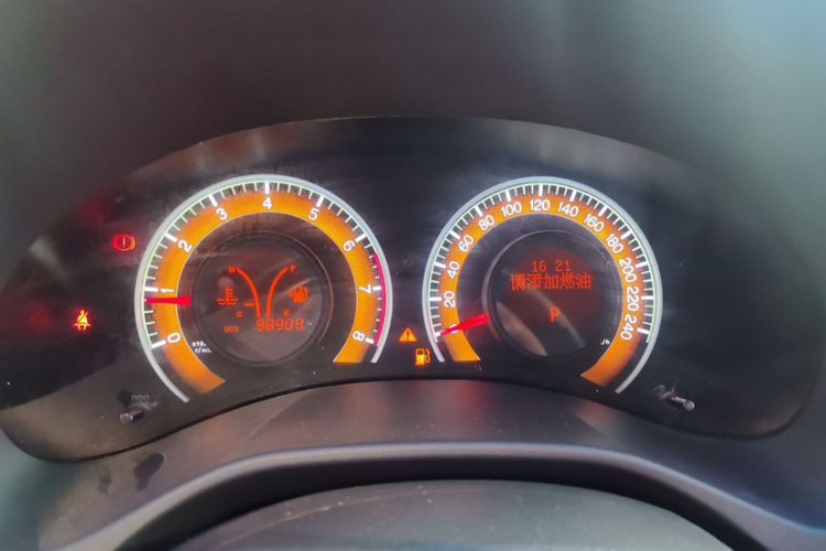 Used BYD F3 2016 1.5L Automatic Luxury Model
