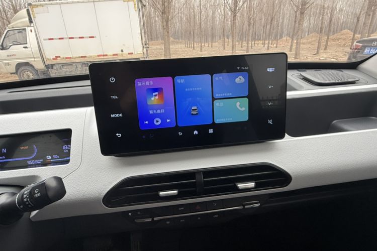 Used Geely Galaxy Panda 2024 Panda Mini 200km Endurance Bear