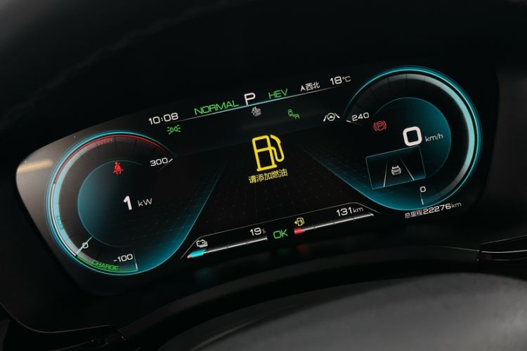 Used BYD Song PLUS New Energy 2021 DM-i 110KM Flagship PLUS Odometer Close Up