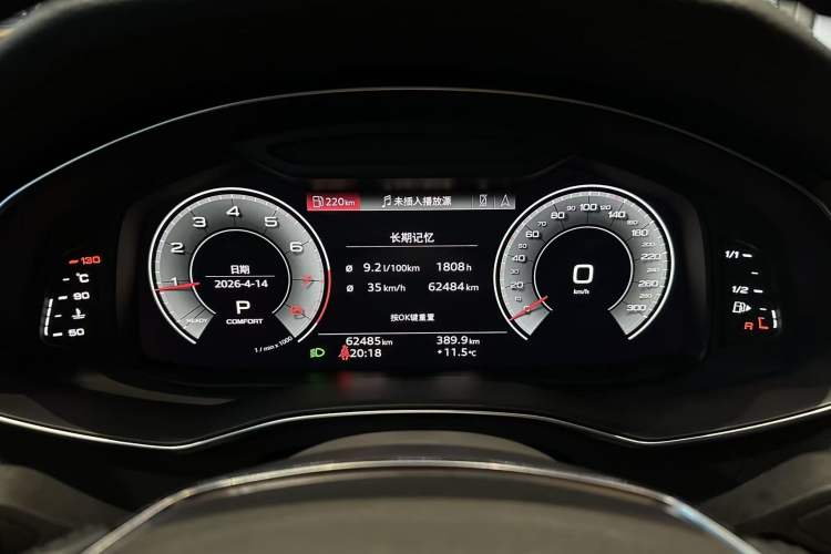 Used Audi A6L 2022 45 TFSI Prestige Dynamic Edition Odometer Close Up