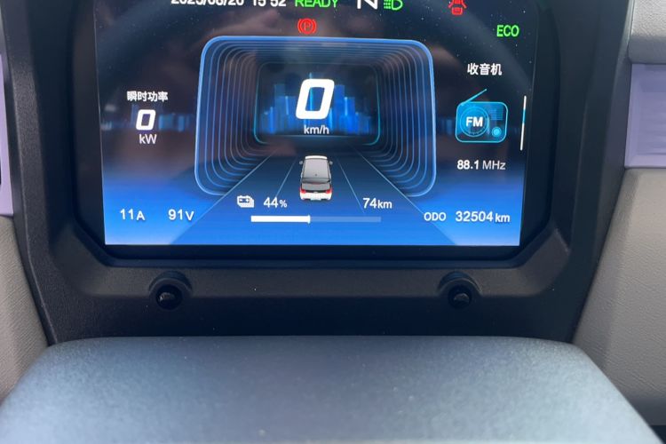 Used Chery New Energy QQ Ice Cream 2022 170km Sundae Phosphate Lithium-Ion