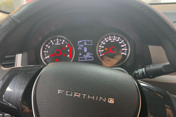 Used FORTHING T5 2022 Grand Edition 1.6L Manual Dream-Chasing Five-Seat Model
