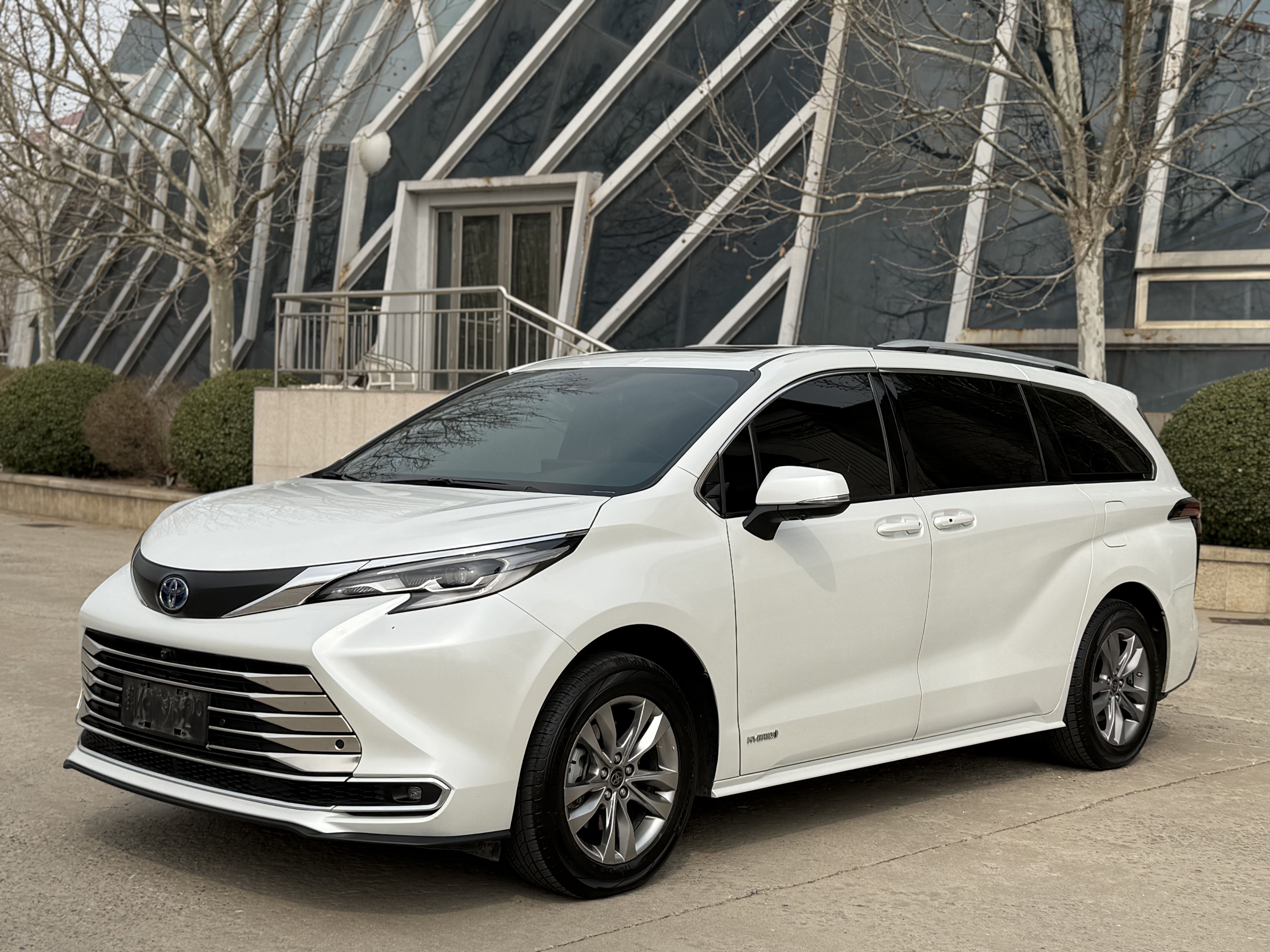 Parte inferior delantera