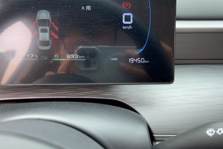 Used BYD Seal 05 DM-i 2025 DM-i Smart Drive 55KM Luxury Model
