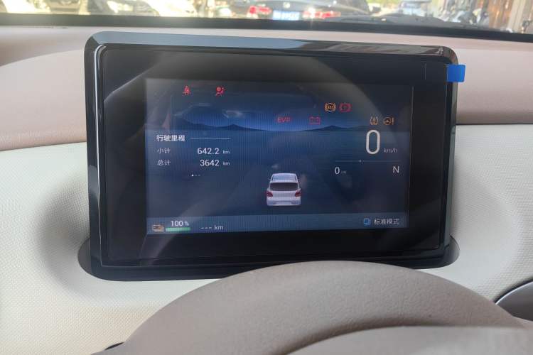 Used Wuling Hongguang MINIEV 2025 Four-Door Version Advanced Edition