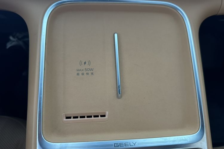 Used Geely Galaxy Galaxy Xingjian 7 EM-i 2025 120km Flagship Edition