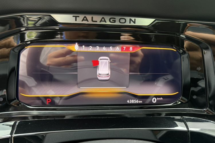 Used Volkswagen Talagon 2021 330TSI Two-Wheel-Drive Luxury Edition – Scenic Version Odometer Close Up