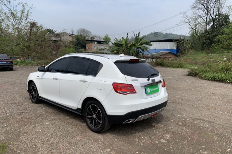 Used Geely Auto Emgrand 2017 Hatchback RS Million Edition 1.5L Manual Upward Version