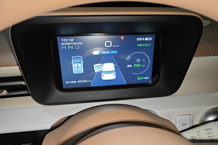 Used Wuling Hongguang MINIEV 2024 3rd Generation 215km Youth Edition
