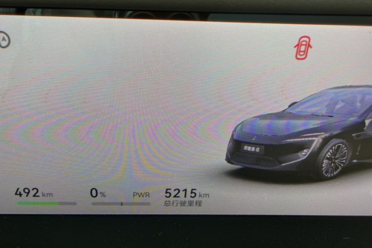 Used Avatr 12 2026 Ultra Pure-Electric All-Wheel-Drive Version
