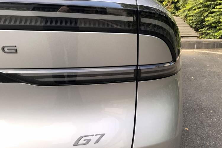 Used XPeng G7 2025 702 Max