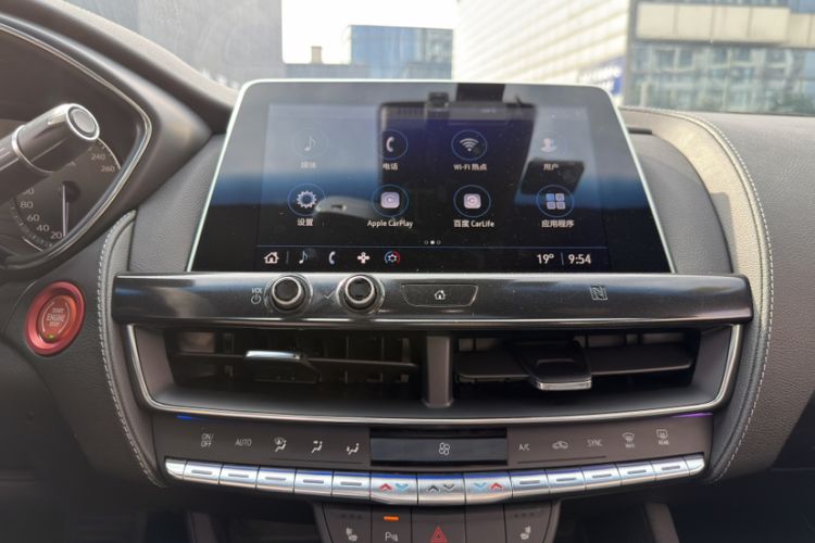 Used Cadillac CT5 2021 28T Luxury Model