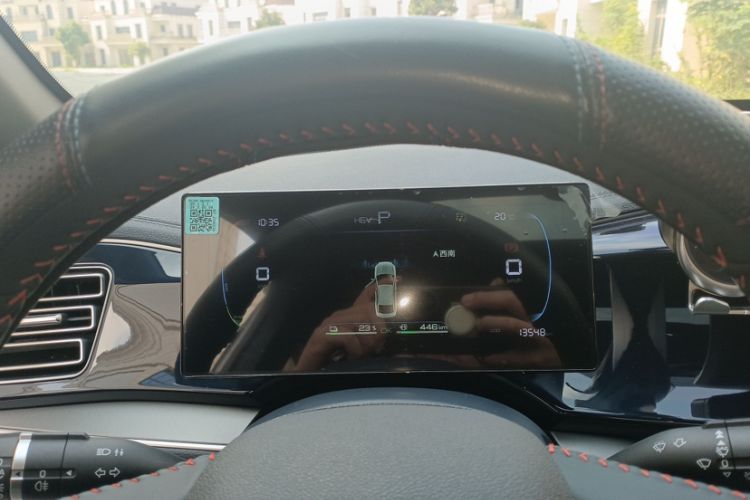 Used BYD Qin PLUS 2023 Champion Edition DM-i 120KM Leading Model