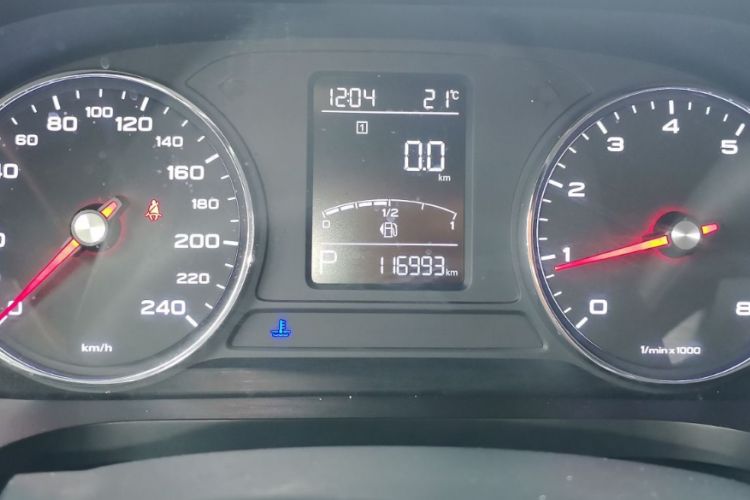 Used Roewe i6 2018 20T Automatic Flagship Edition
