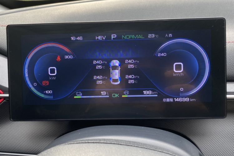 Used BYD Destroyer 05 2022 DM-i 120KM Prestige Model Odometer Close Up