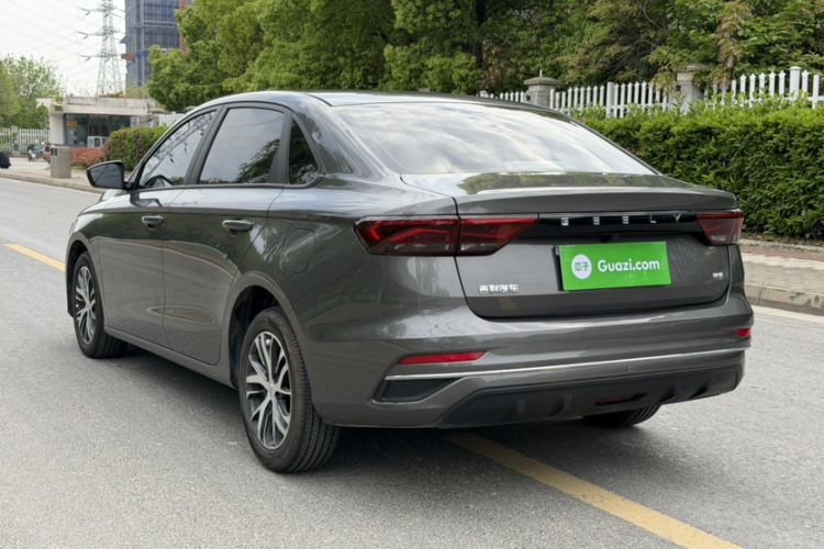 Used Geely Auto Emgrand 2025 4th Generation 1.5L Manual – Dragon Edition