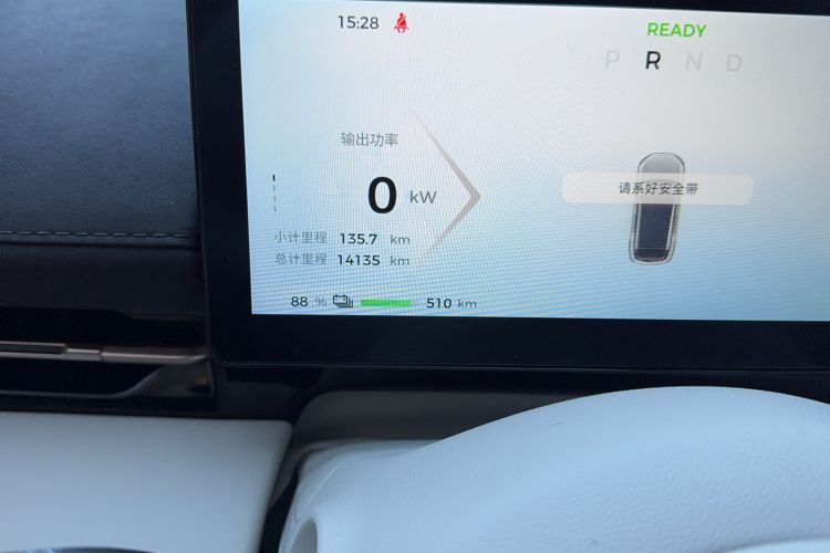 Used Baojun Yunhai 2024 600km Pure Electric Version