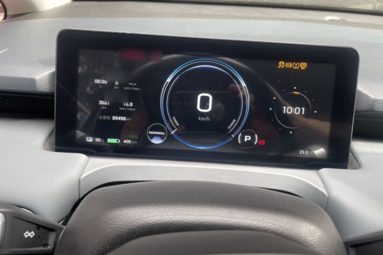 Used AION Y 2022 Plus 70 Enjoy Edition Odometer Close Up