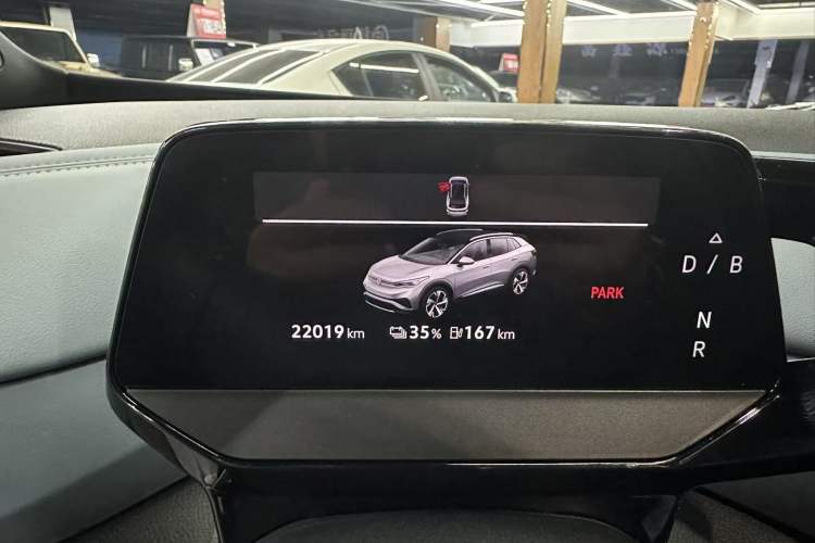 Used Volkswagen ID.4 X 2023 Pure Long-Range Version