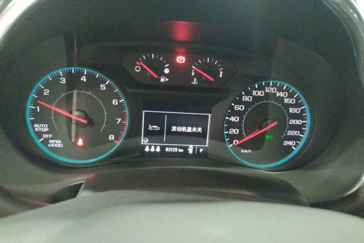 Used Chevrolet Malibu XL 2021 Redline 550T Automatic Sharp Edition