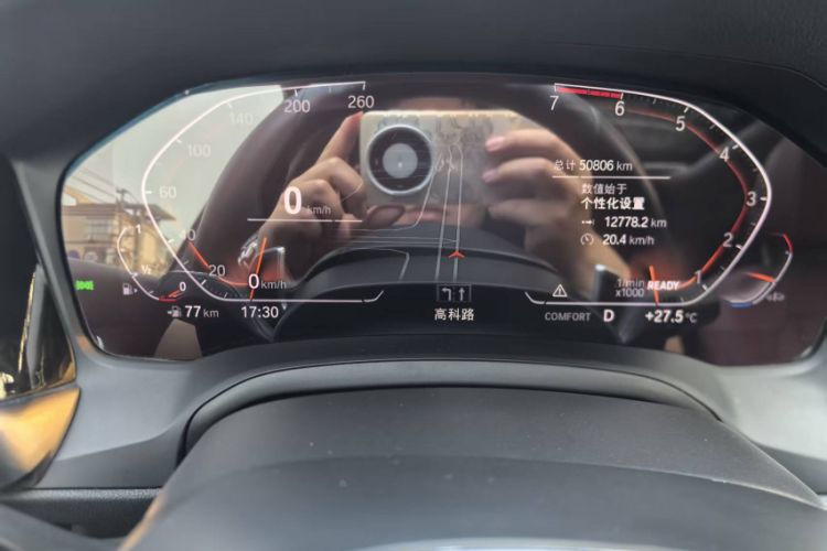 Used BMW 3 Series 2021 325Li M Sport Shadowline Package
