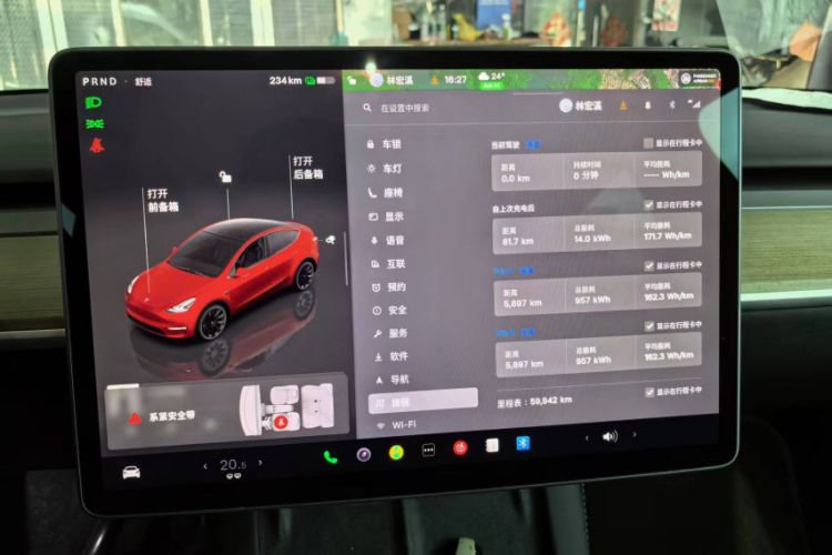 Used Tesla Model Y 2022 Revised Version Long-Range All-Wheel Drive