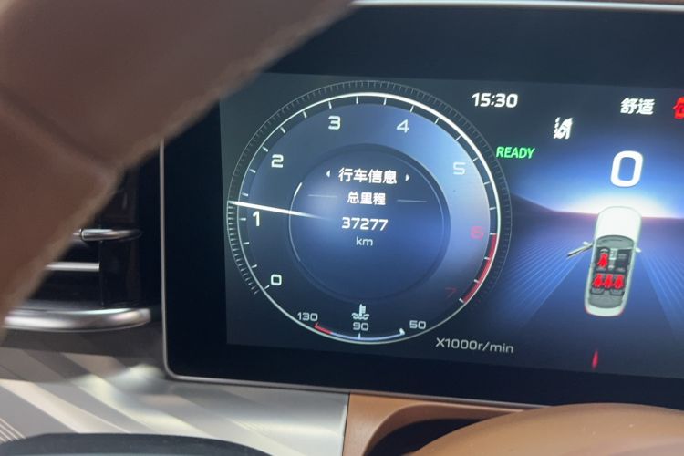 Used Hongqi H9 2020 2.0T Smart Connect Flagship Edition