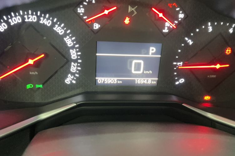 Used DS 7 2018 35THP Bastille Edition
