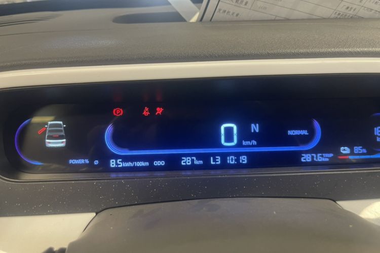 Used Geely Galaxy Panda 2025 210km Panda Rider