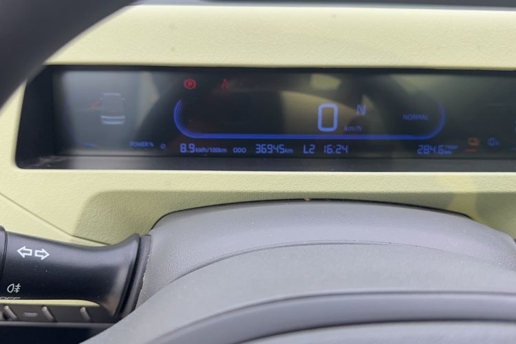 Used Geely Auto Panda 2023 Panda Mini 200km Dynamic Bear