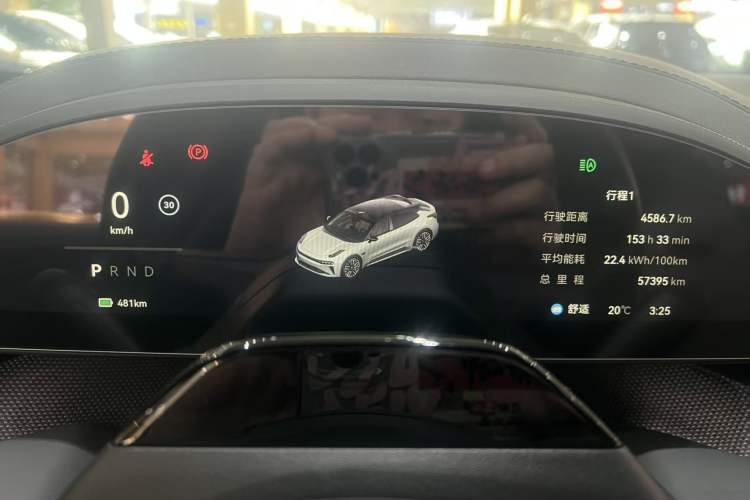 Used Zeekr 001 2024 WE Edition 95 kWh All-Wheel Drive
