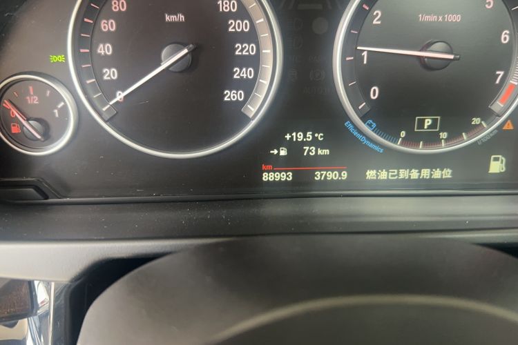 Used BMW X5 2014 xDrive35i Elegant Edition Odometer Close Up